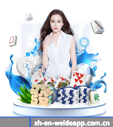 战略版权合作